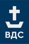 VDS_Logo_Cyrilic_SR_bez_teksta